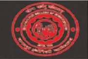College Logo