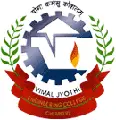 College Logo